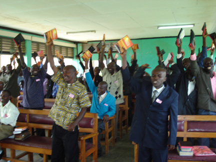 Uganda Bibles