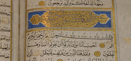 The Qur'an from a Christian Perspective